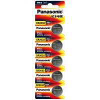 Panasonic_2032_5_Preview