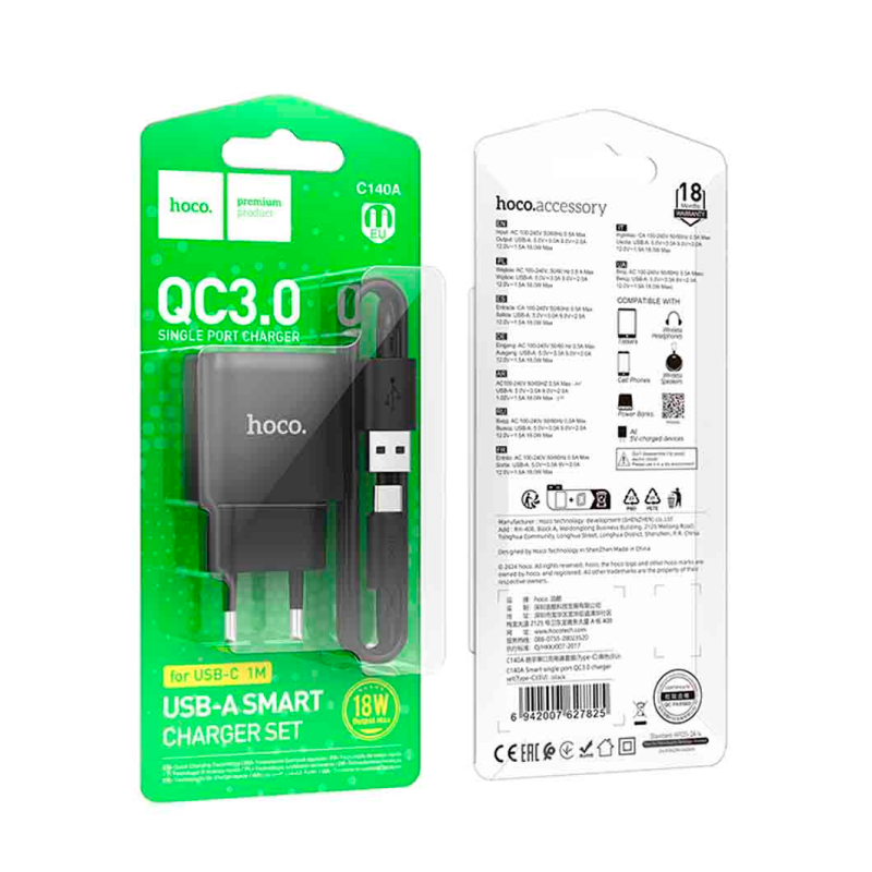 Hoco C140A Type-C Black 002
