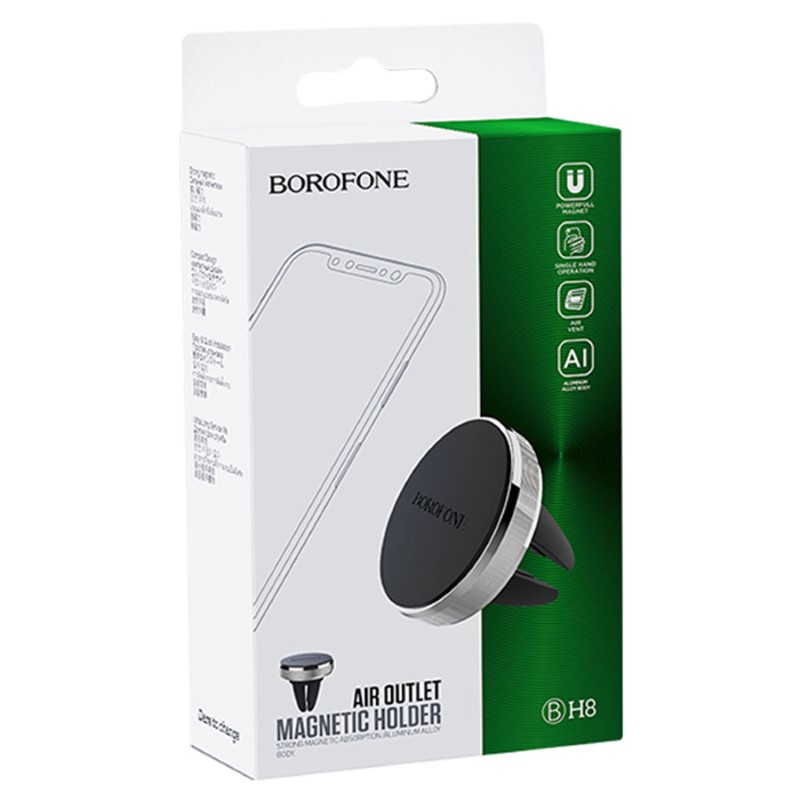 Borofone_BV8_002