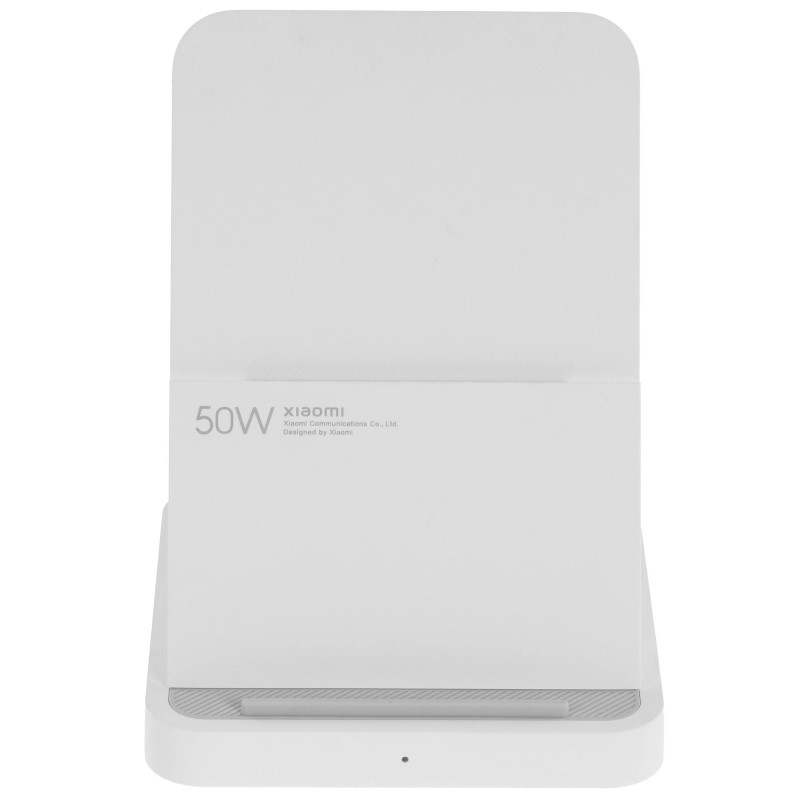 Xiaomi_50W_001