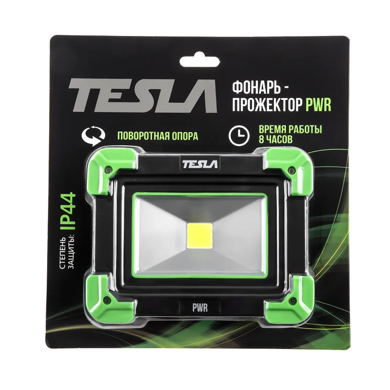 Tesla PWR Black-Green 002