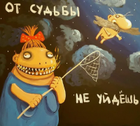 5260355723711257910