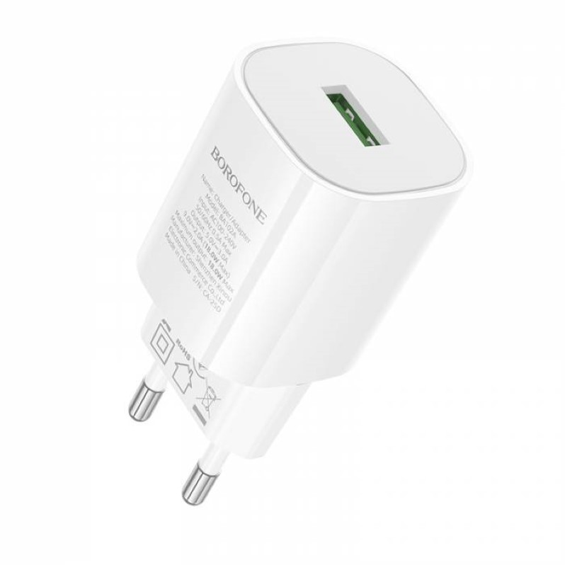 Borofone_BA102A_White_001