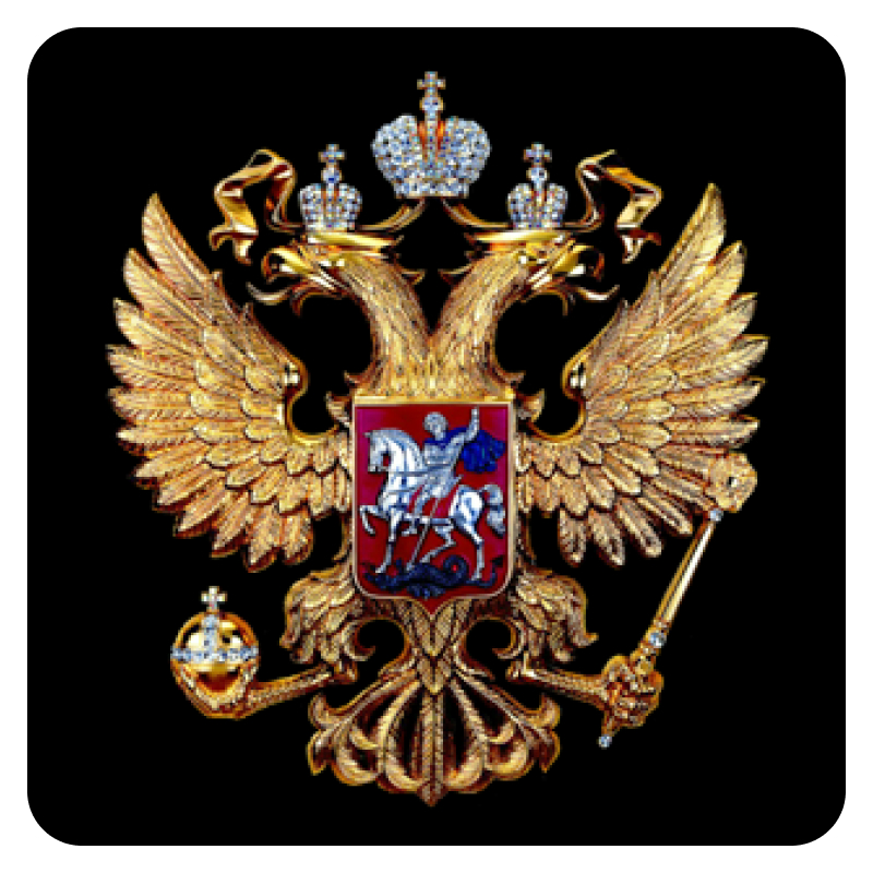 Стикер 53
