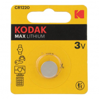 Kodak_1220_Preview